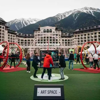 Аренда Аттракционы и развлечения на день народного единства в Sochi Marriott Krasnaya Polyana — ART SPACE