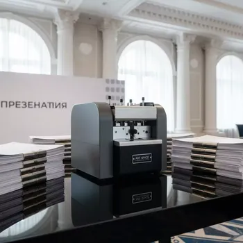 Аренда Переплетчик для металлических каналов Opus MB 300 EL OFFICE в отеле Radisson Lazurnaya — ART SPACE