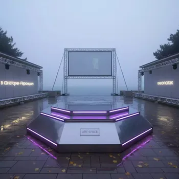 Аренда Подиум в Туапсе в санатории «Черноморье» — ART SPACE
