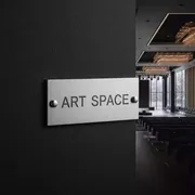 Аренда Поль Сезанн № 21 в санатории «Октябрьский» — ART SPACE