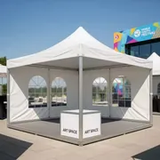 Аренда Шатер для кафе и ресторанов премиум Bizon 3х3 в Gamma Sirius — ART SPACE