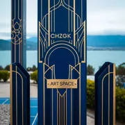 Аренда Конструкций металлических CHZGK в отеле Radisson Lazurnaya — ART SPACE
