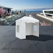 Шатры