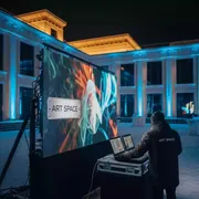 Аренда Экран LED уличный 4x3 м P3,9 в комплексе «Дагомыс» — ART SPACE