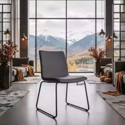 Аренда Стул ИЗО серый ткань GR в Rixos Krasnaya Polyana — ART SPACE