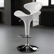 Аренда Стул барный white Bombo в этно-парке «Моя Россия» — ART SPACE