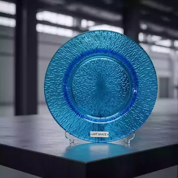 Аренда Тарелка подстановочная голубая Аликанте 33 см в Omega Sirius — ART SPACE