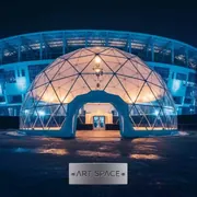 Аренда Шатер купольный 16,6х14 м в VK Stadium Sirius — ART SPACE