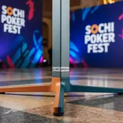 Аренда База утяжелительная для плит Steel Cross Base 5 кг в санатории «Металлург» — ART SPACE