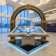 Аренда Книга промо Magic Book в Cosmos Sochi Hotel — ART SPACE
