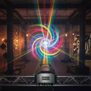 Аренда Лазерный прожектор I Lighting IL Laser Bar RGB в санатории «Металлург» — ART SPACE