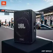 Аренда Сабвуфер JBL SRX815 в санатории «Металлург» — ART SPACE
