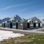 Аренда Кубы 8 на площадке Rosa Peak (2320м) — ART SPACE