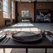 Аренда Тарелка подстановочная черная Coral 350 мм в отеле «Звездный» — ART SPACE