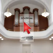 Аренда Календарные курсоры на жесткой ленте 321x350 мм красные в Зале органной и камерной музыки — ART SPACE