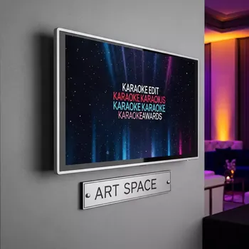 Аренда Экрана для караоке в Gamma Sirius — ART SPACE