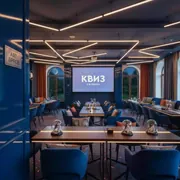 Аренда С бужениной в Rodina Grand Hotel & SPA — ART SPACE