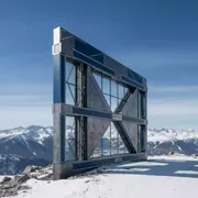 Аренда Лот 524 на площадке Rosa Peak (2320м) — ART SPACE