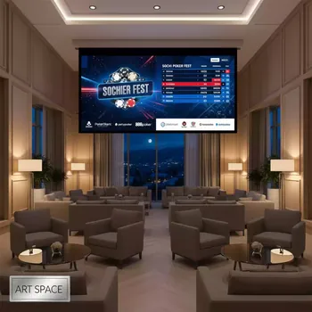 Аренда Проекционный экран 4x3 м для зала в Rodina Grand Hotel & SPA — ART SPACE