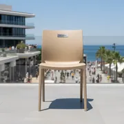 Аренда Кресло пластиковое Cross XL бежевое в комплексе Sea Galaxy — ART SPACE