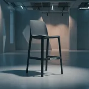 Аренда Стул барный пластиковый Piu в санатории «Русь» — ART SPACE