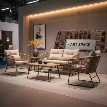 Аренда Комплект плетеной мебели T706 Y480C W85 latte 4Pcs в санатории «Металлург» — ART SPACE