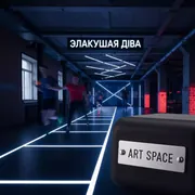 Аренда Фотолюминесцентная пленка Lucentis 200 240 мкм 610х20 м в ресторане «Плакучая Ива» — ART SPACE