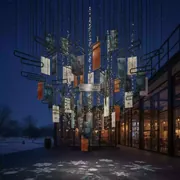 Аренда Ригель для календаря 250 мм 100 черных в ресторане «Магадан» — ART SPACE