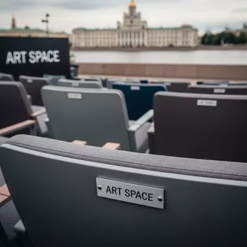 Аренда Кресло для персонала Spring sync gtpHCh1 W01 T01 на Имеретинской набережной — ART SPACE
