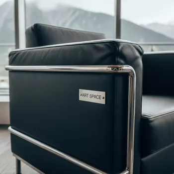 Аренда Кресло CH101 Carl Hansen Son в Radisson Hotel Rosa Khutor — ART SPACE