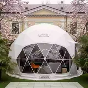 Аренда Шатер сферический Sphere RT 200D 16 в Зале органной и камерной музыки — ART SPACE