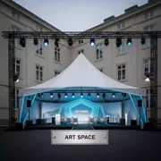 Аренда Шатер каскадный Сидней в Boutique Hotel PORTUM 1905 — ART SPACE