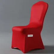 Аренда Чехол стрейч на стул красный в Delta Sirius — ART SPACE