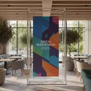 Аренда Конструкция баннерная для конференций в ресторане «Brunello» — ART SPACE