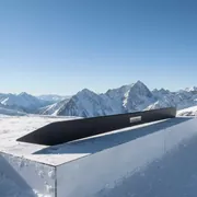 Аренда Моно пинки матовый на площадке Rosa Peak (2320м) — ART SPACE