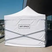 Аренда Шатер Expotent mini 4х4 м в ресторане «Баран-Рапан» — ART SPACE