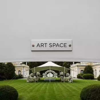Аренда Зонт профессиональный Pompei Braccio 3х3 м в усадьбе Голицына — ART SPACE
