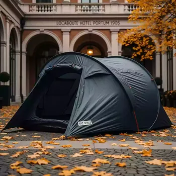 Аренда Палатка Outventure Second Tent 2 местная в Boutique Hotel PORTUM 1905 — ART SPACE