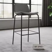 Аренда Барный стул Turin Grey в Boutique Hotel PORTUM 1905 — ART SPACE