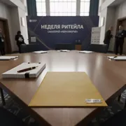 Аренда Обложка картонная для переплета кожа A4 желтая в санатории «Черноморье» — ART SPACE