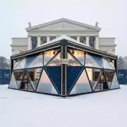 Аренда Шатер Премиум Бизон 4х4 м в Зимнем театре — ART SPACE