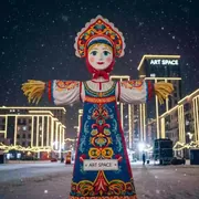 Аренда Тир масленичный в комплексе «Дагомыс» — ART SPACE