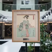 Аренда Картина Китагава Утамаро № 16 в City Park Hotel Sochi — ART SPACE
