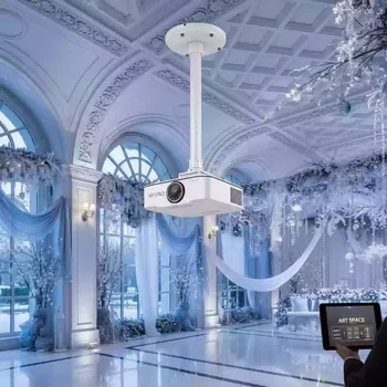 Аренда Крепление для проектора Digis DSM 2L потолочное 850 1200 мм в Boutique Hotel PORTUM 1905 — ART SPACE