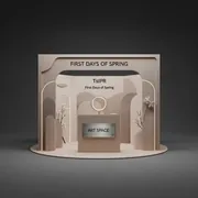 Аренда Фотозона Первые дни весны в Green Flow Hotel — ART SPACE