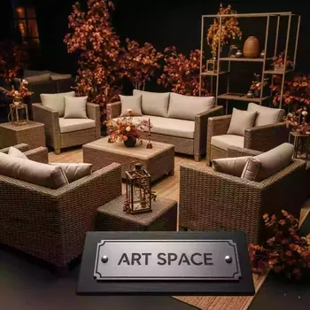 Аренда Лаунж зона Bavaria 8 бежево коричневая из искусственного ротанга в Cosmos Sochi Hotel — ART SPACE
