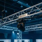 Аренда Система электроснабжения потолочная в ледовой арене «Шайба» — ART SPACE