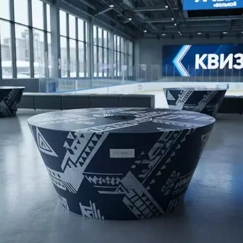 Аренда Столик пластиковый кофейный Threebu Standard в ледовом дворце «Большой» — ART SPACE