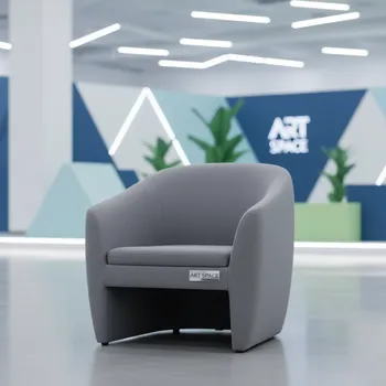 Аренда Кресло детское с подлокотниками серое Motif в Гранд Отель Поляна — ART SPACE