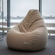 Аренда Кресло мешок пуфик бежевое на Имеретинской набережной — ART SPACE